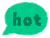 吹き出しのHOTアイコン11 透過png